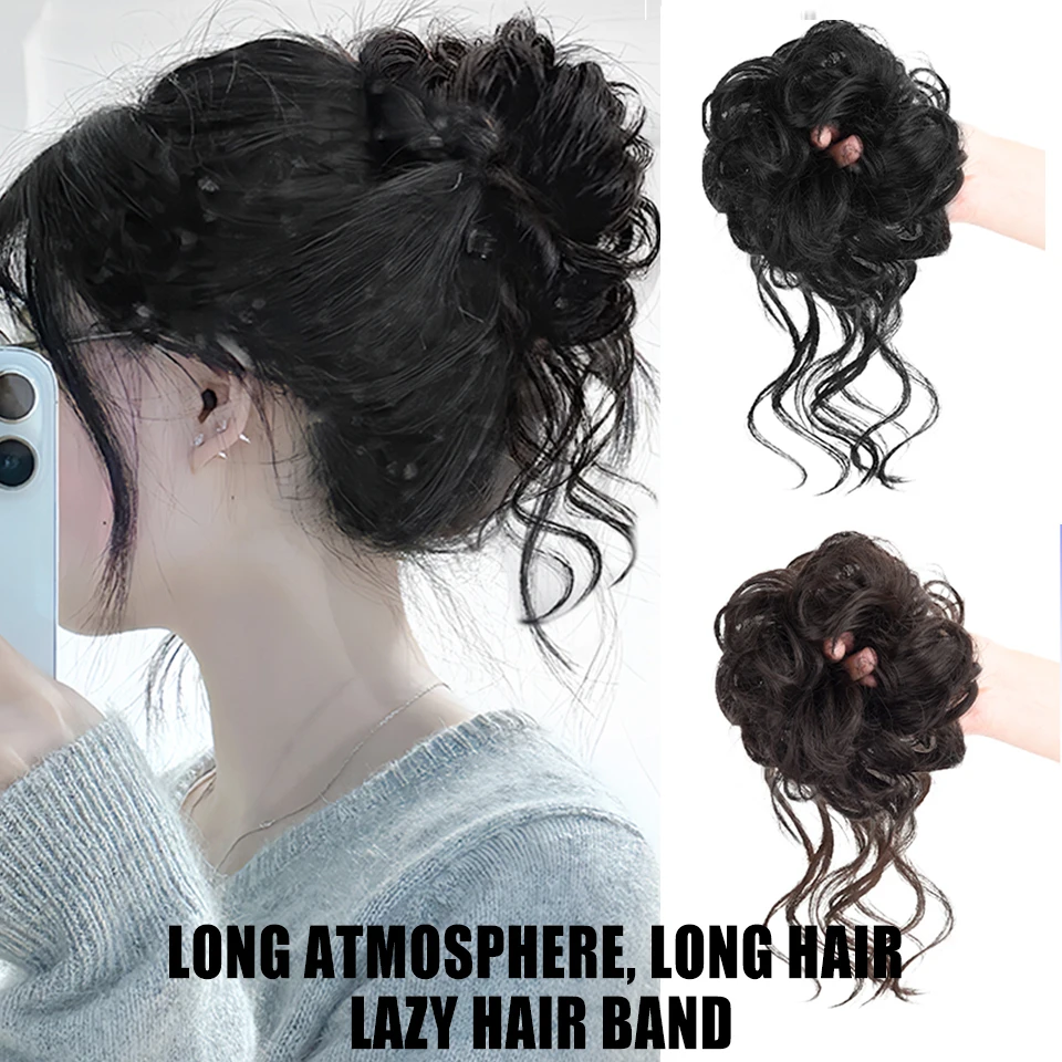 

Lazy Dragon Beard Ball Head Wig Ring Synthetic Hair Female Korean Hair Styling Photography Artifact