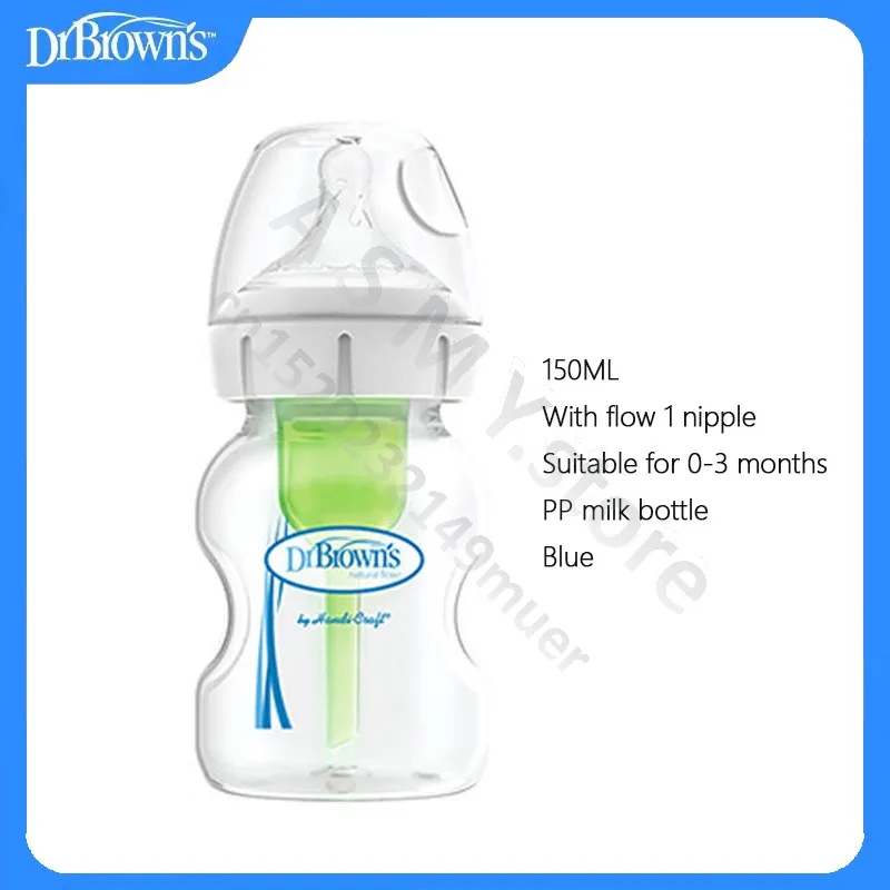 

Dr. Brown's bottle / newborn / wide caliber / pp bottle / to prevent flatulence 150ML 270ML