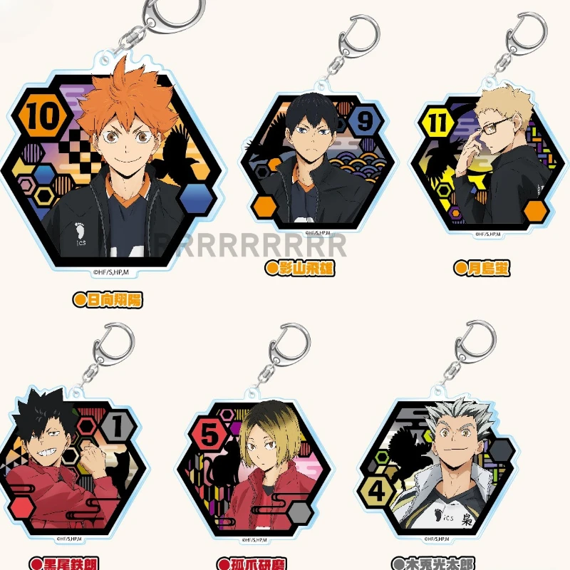 Игра Tetsurou Kuroo Kenma Kozume Tobio Kageyama Shoyo Hinata Tsukishima Kei брелок кукла аниме акриловый брелок для подарка
Игра Tetsurou Kuroo Kenma Kozume Tobio Kageyama Shoyo Hinata Tsukishima Kei брелок кукла аниме акриловый брелок для подарка