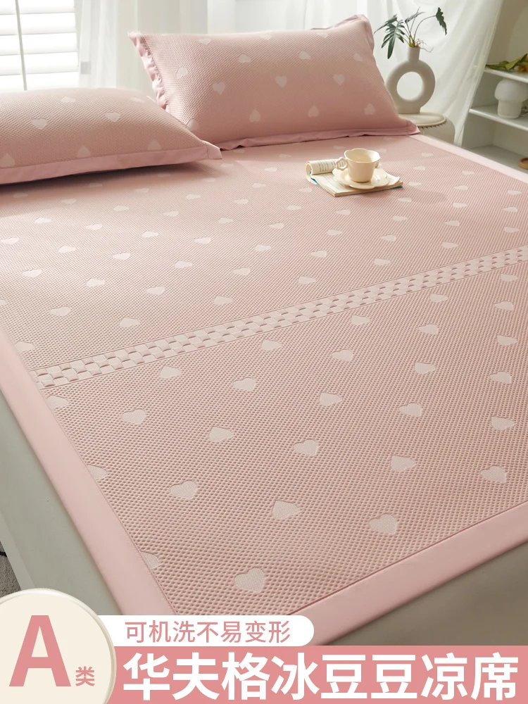 A-class Waffle Ice Bean Cold Mat Three piece Set Summer High end Ice Silk Mat Machine Washable Summer Mat Bed Sheet
A-class Waffle Ice Bean Cold Mat Three piece Set Summer High end Ice Silk Mat Machine Washable Summer Mat Bed Sheet