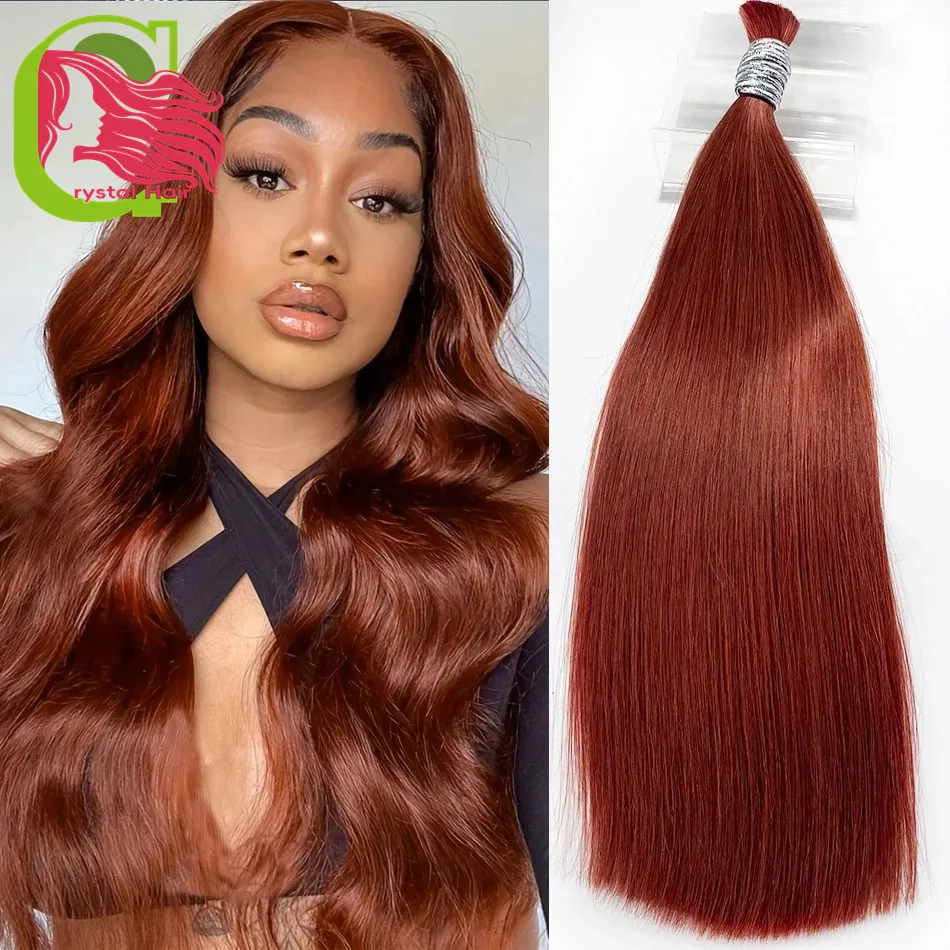 Human Hair Bulk For Braiding No Weft 100% Natural 100g 18-30 Inches Rose Red Human Hair Extension For Salon High Quality
Human Hair Bulk For Braiding No Weft 100% Natural 100g 18-30 Inches Rose Red Human Hair Extension For Salon High Quality