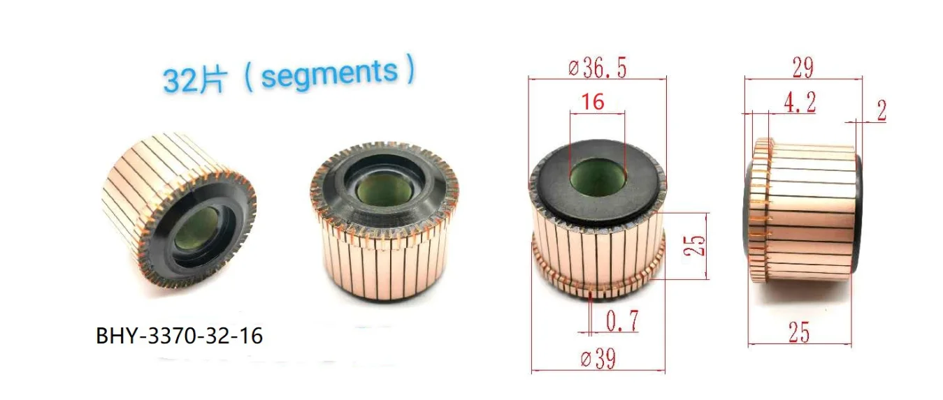 

10pcs 36.5x16x25(29)mm 32 Teeth Copper Bar Motor Armature Commutator BHY-3370-3-16