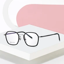 Women Pure Titanium Glasses Frame Optical Eyeglasses with Recipe Full Riim Flexible Temple Legs Skin Protection Material Female
Women Pure Titanium Glasses Frame Optical Eyeglasses with Recipe Full Riim Flexible Temple Legs Skin Protection Material Female