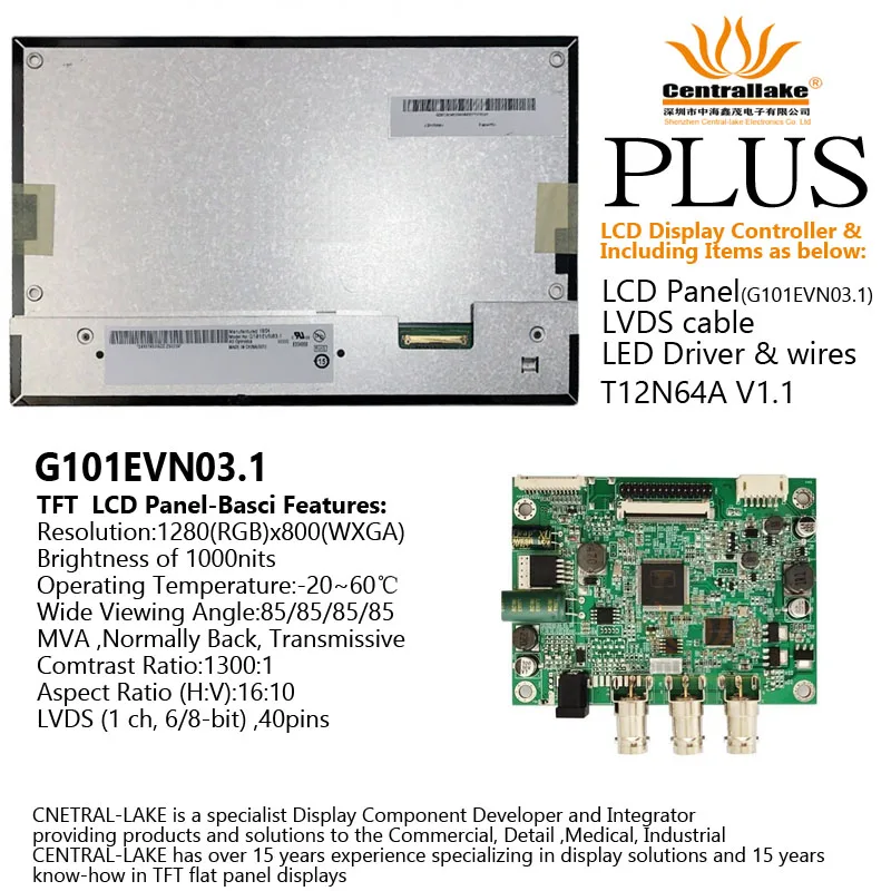 Hot Sale for 10.1″LCD Industrial Display Screen Includes Controller Board :T12N64A Plus 10.1 inch Panel G101EVN03.1
Hot Sale for 10.1″LCD Industrial Display Screen Includes Controller Board :T12N64A Plus 10.1 inch Panel G101EVN03.1