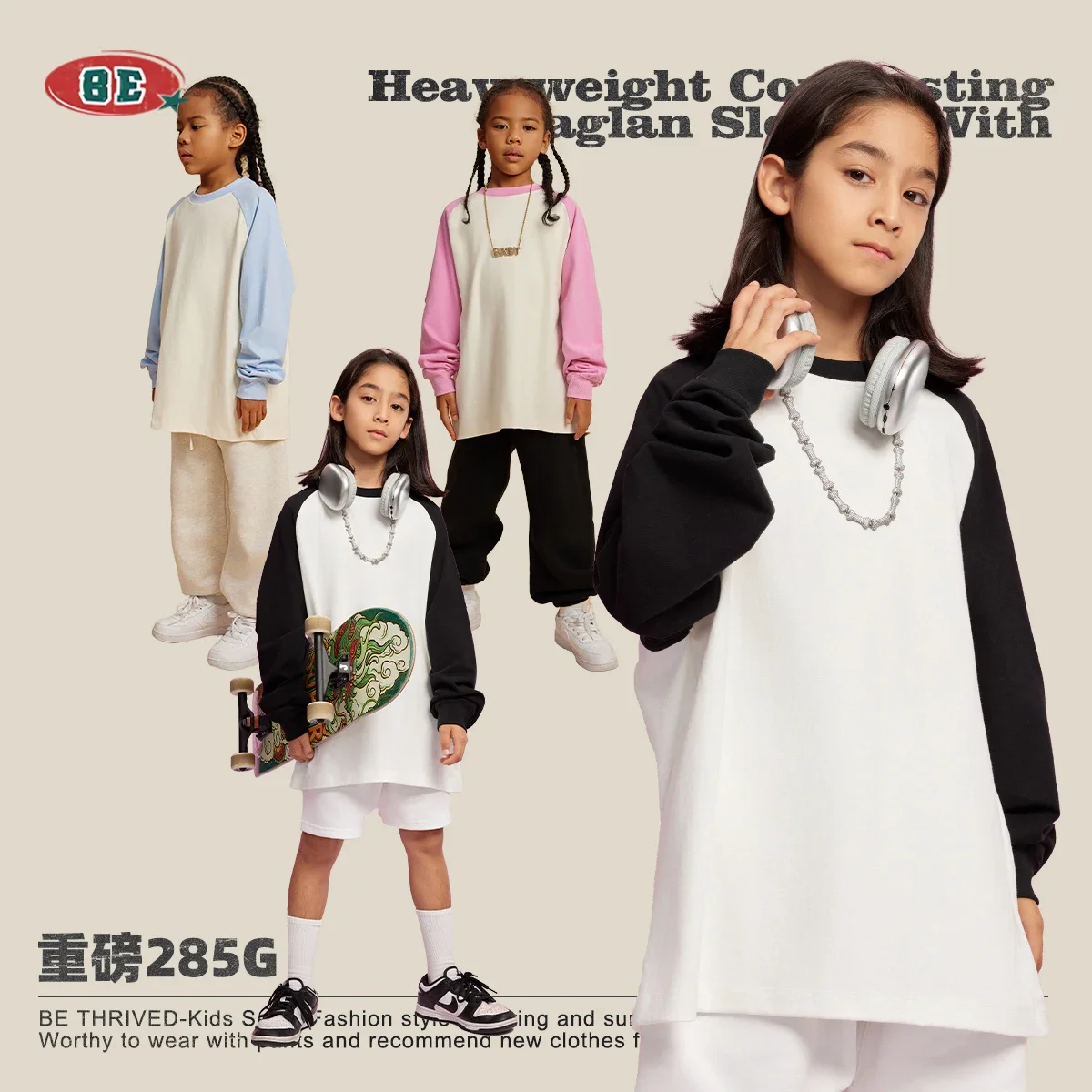 2023 autumn and winter 285G contrasting color children's pure cotton long-sleeved T-shirt retro trendy brand bottoming shirt
2023 autumn and winter 285G contrasting color children's pure cotton long-sleeved T-shirt retro trendy brand bottoming shirt