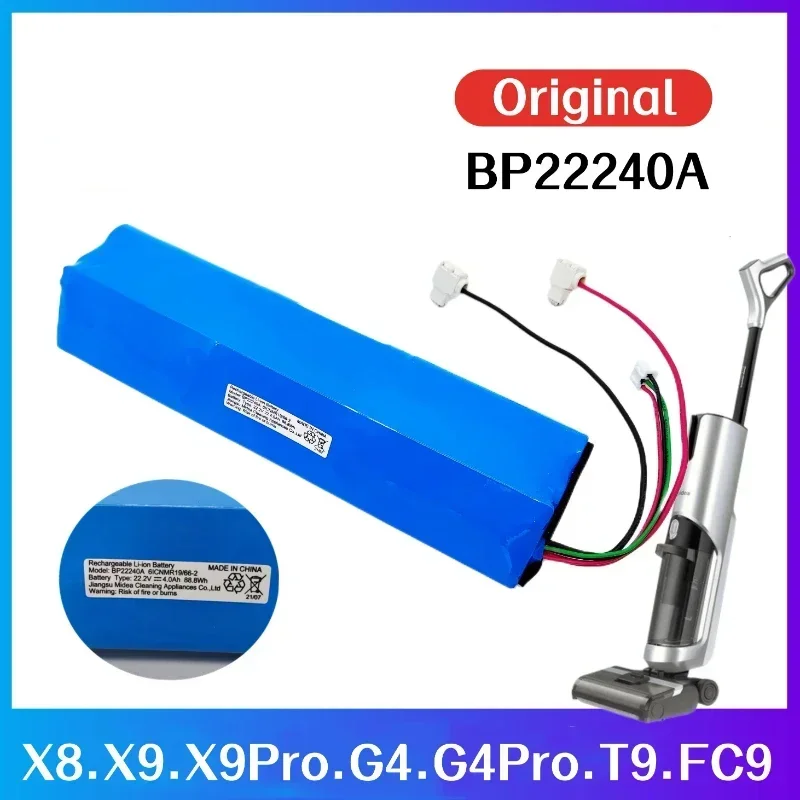 100% Оригинальный 4000mAh для Midea X8 X9 X9pro G4 G4pro T9 FC9 WD40 BP22240A напольный скребок аккумулятор
100% Оригинальный 4000mAh для Midea X8 X9 X9pro G4 G4pro T9 FC9 WD40 BP22240A напольный скребок аккумулятор