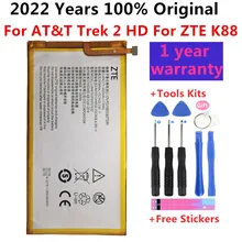 2021 Years 100% New Original High Quality 3.8V 4620mAh Li3846T43P6hF07632 For AT&T Trek 2 HD For ZTE K88 Battery 2021 Years 100% New Original High Quality 3.8V 4620mAh Li3846T43P6hF07632 For AT&T Trek 2 HD For ZTE K88 Battery