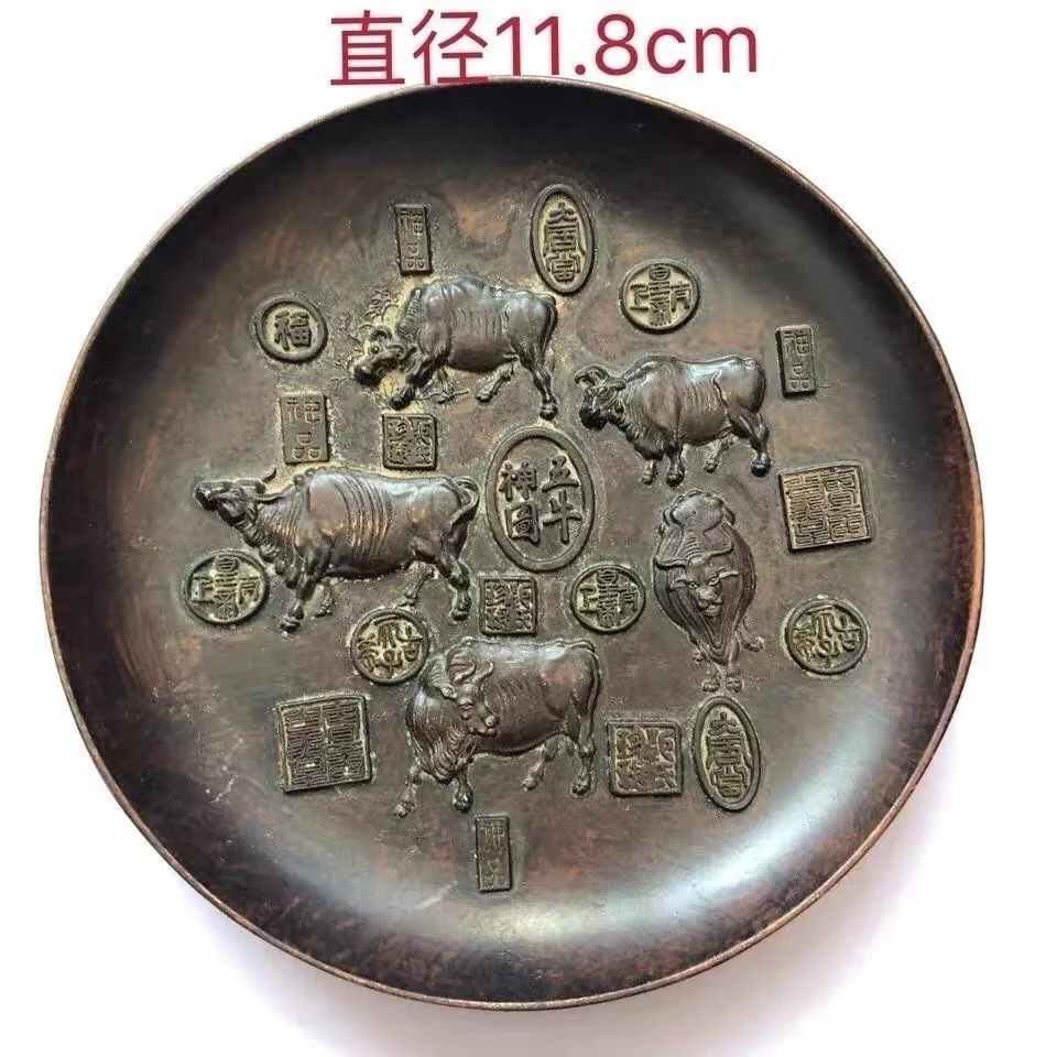 

Old rural items, made during the Qianlong reign of the Qing Dynasty, with the Five Ox God Picture plate home decoration package
