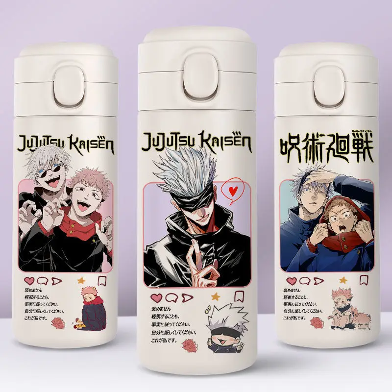 Japanese Cartoon Jujutsu Kaisen Thermos Cup Water Cup Cartoon Animation Right Student Drinks Water Cup With One Hand
Japanese Cartoon Jujutsu Kaisen Thermos Cup Water Cup Cartoon Animation Right Student Drinks Water Cup With One Hand