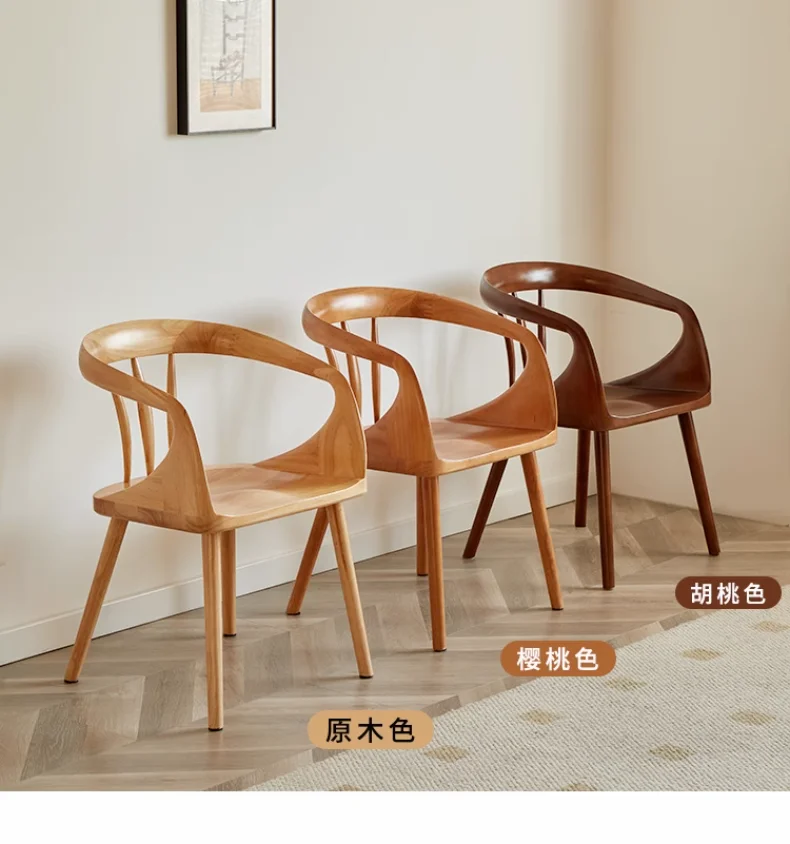 Log Household Chinese Retro Dining Chairs, Nordic Simple Black Walnut Desks and Chairs, Leisure Backrest Dining Chairs Log Household Chinese Retro Dining Chairs, Nordic Simple Black Walnut Desks and Chairs, Leisure Backrest Dining Chairs