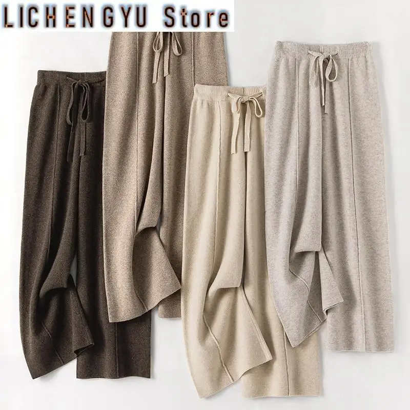 

New High Waist Cashmere Wide-Leg Pants Women's Casual Draping Wool Mopping Women's Pants Outer Wear Knitted Pants Autumn Winter