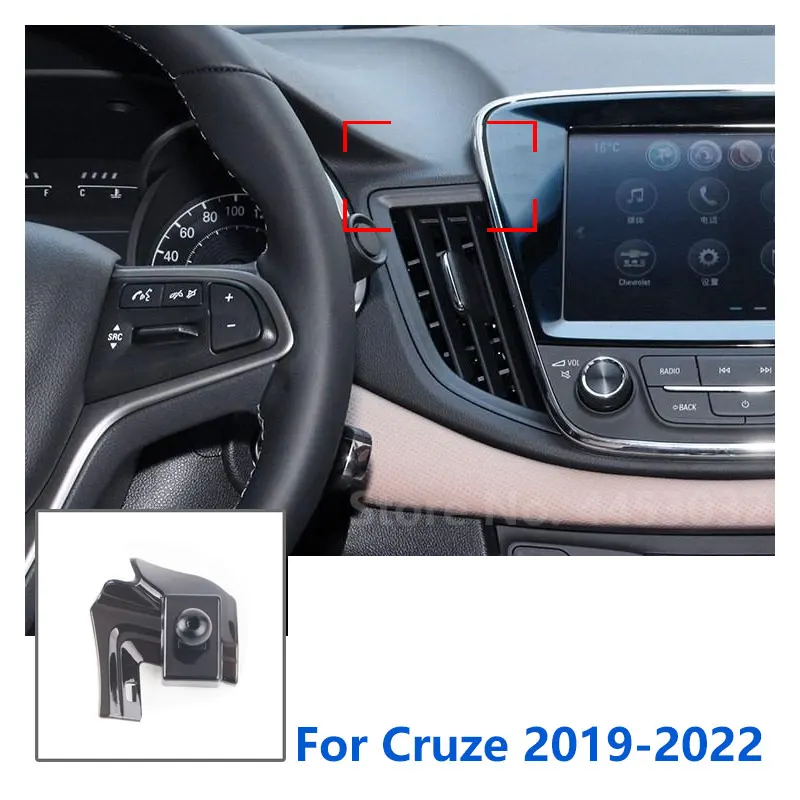 17mm Special Mounts For Chevrolet Cruze Car Phone Holder GPS Supporting Fixed Bracket Air Outlet Base Accessories 2009-2022
17mm Special Mounts For Chevrolet Cruze Car Phone Holder GPS Supporting Fixed Bracket Air Outlet Base Accessories 2009-2022