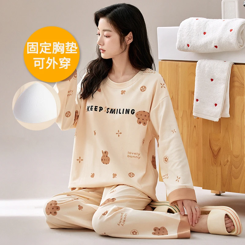 2024 Pajama Sets Clothes Women cotton Tracksuit Set Long Sleeve Two Piece matching Set Sweatshirt Top Casual Trousers blouse
2024 Pajama Sets Clothes Women cotton Tracksuit Set Long Sleeve Two Piece matching Set Sweatshirt Top Casual Trousers blouse