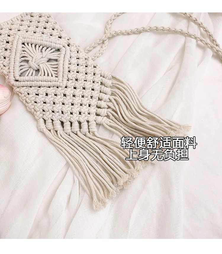 Handwoven Cotton Crossbody Bag - Hollow Straw Design 5 S0c001f0a0dc441cd967a5a569b78bb3aN
