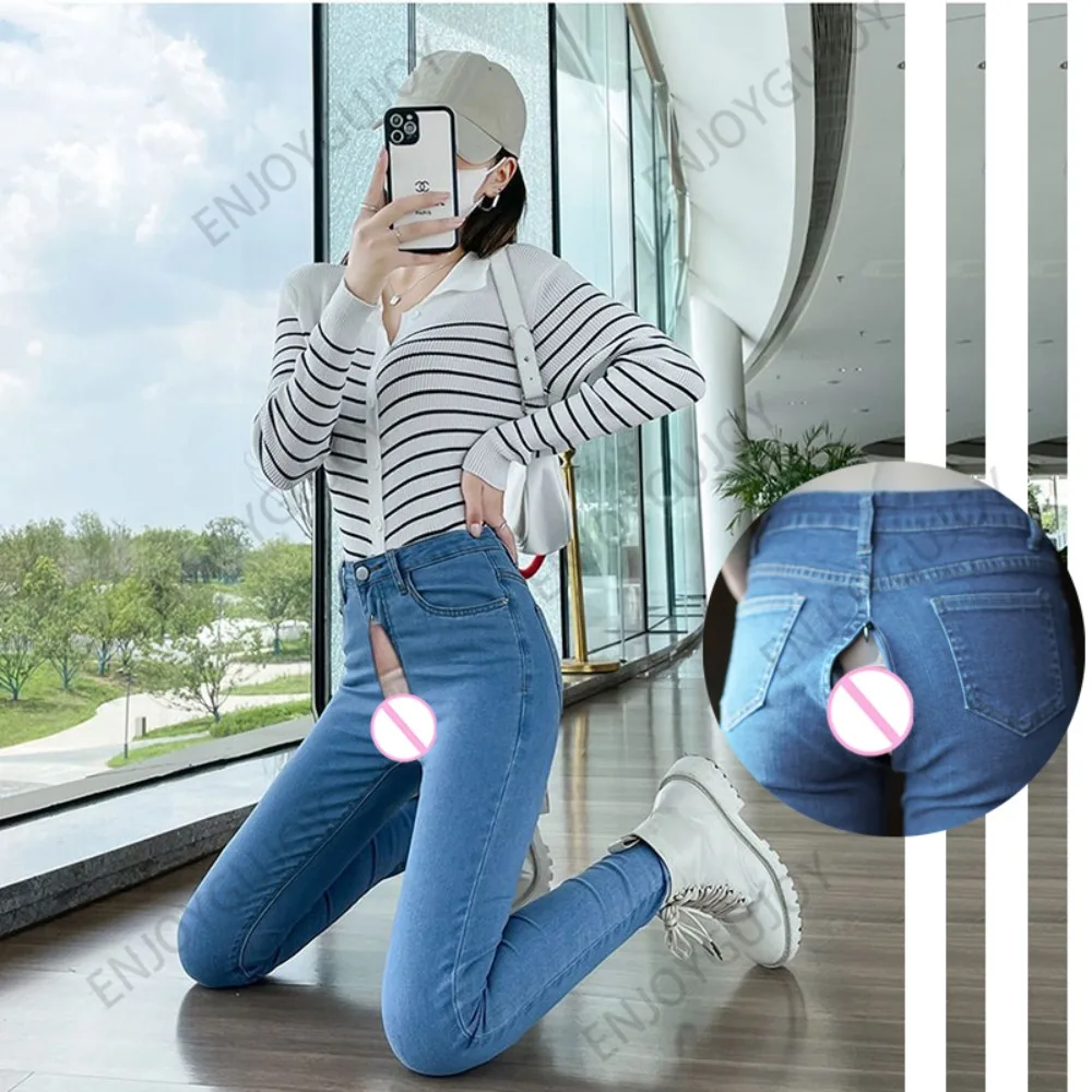 

Stretch Boyfriend Jeans Women's Invisible Open Crotch Outdoor Sex High Waist Tight Skinny Pants Slim Tapered Sexy Denim Trousers