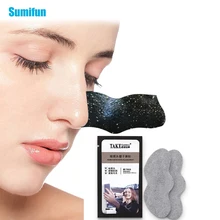 4/6/10/12pcs Sumifun Blackhead Remover Mask Blackhead Spots Acne Treatment Mask Nose Sticker Cleaner Nose Pore Deep Clean Strip
4/6/10/12pcs Sumifun Blackhead Remover Mask Blackhead Spots Acne Treatment Mask Nose Sticker Cleaner Nose Pore Deep Clean Strip