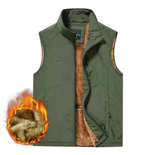 Men Outdoor Thermal Vest Jacket Velvet Winter Spring Hiking Fishing Hunting Military Waistcoat with Pockets Gilet Tactique M-5XL 
Men Outdoor Thermal Vest Jacket Velvet Winter Spring Hiking Fishing Hunting Military Waistcoat with Pockets Gilet Tactique M-5XL