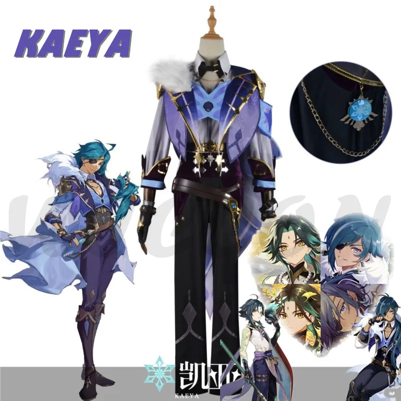 Genshin Impact Kaeya Alberich Cosplay Anime Costume Kaeya Clothes Full Set Halloween Carnival Party Cosplay Wigs Wholesale
Genshin Impact Kaeya Alberich Cosplay Anime Costume Kaeya Clothes Full Set Halloween Carnival Party Cosplay Wigs Wholesale