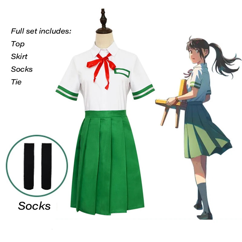 

Anime Suzume No Tojimari Cosplay Costume Iwado Suzume Cosplay JK Uniforms Shirt Skirt Socks Suit Halloween Costumes for Women
