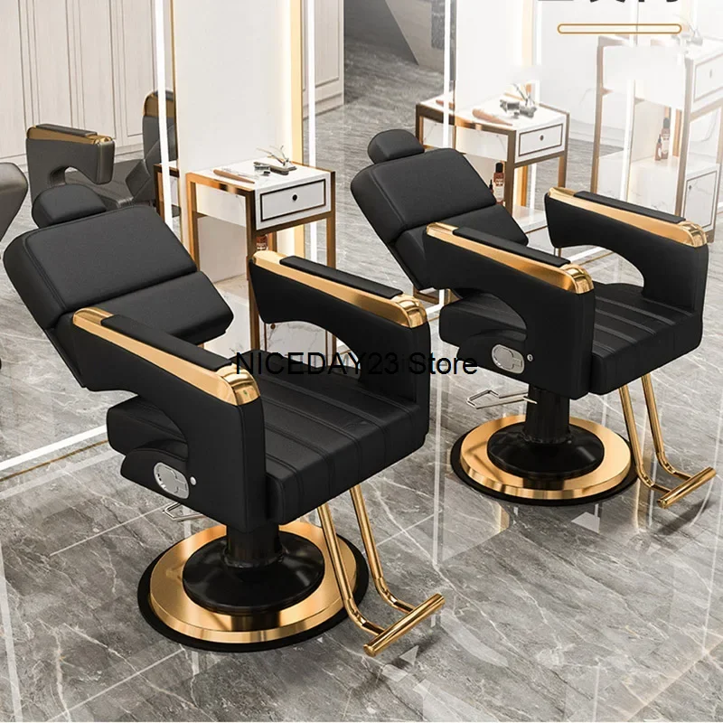 Professional Hairdressing Chair Aesthetics Golden Reclining Barber Chair Rotating Backrest Coiffeur Stuhl Salon Furniture MQ50BC
Professional Hairdressing Chair Aesthetics Golden Reclining Barber Chair Rotating Backrest Coiffeur Stuhl Salon Furniture MQ50BC