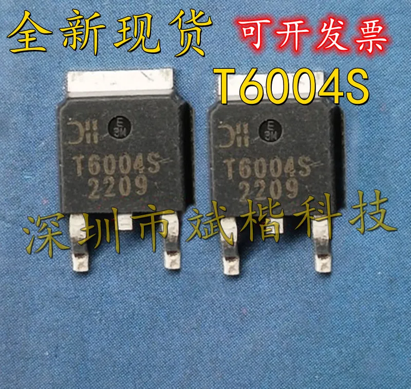 10PCS/LOT DMTH6004SK3-13 T6004S TO-252 MOSFET 60V 100A 
10PCS/LOT DMTH6004SK3-13 T6004S TO-252 MOSFET 60V 100A