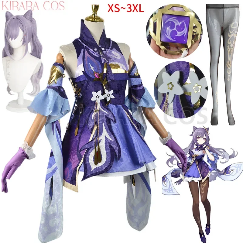 Genshin Keqing Cosplay Costume Wig with Ears Genshin Impact Ke Qing Cosplay for Party Costumes Jacquard Weave
Genshin Keqing Cosplay Costume Wig with Ears Genshin Impact Ke Qing Cosplay for Party Costumes Jacquard Weave