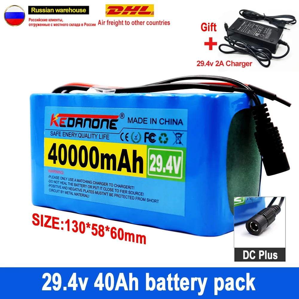 24V 40Ah 7S3P 18650 29.4V 40000mAh Li-ion Battery Pack for Electric Bicycle Moped Electric Li-ion Battery + 2A Charger
24V 40Ah 7S3P 18650 29.4V 40000mAh Li-ion Battery Pack for Electric Bicycle Moped Electric Li-ion Battery + 2A Charger