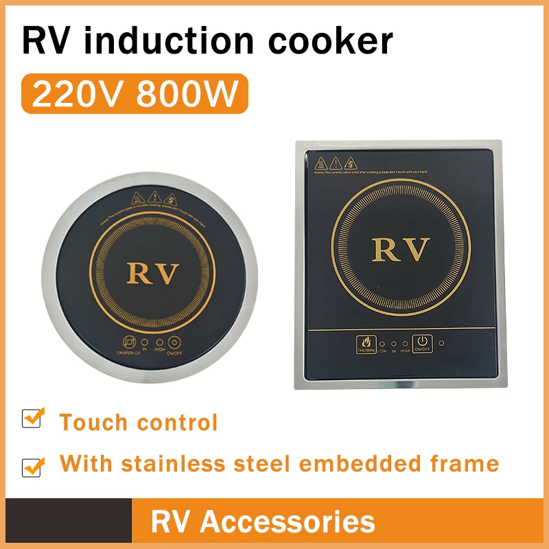 

RV Induction Cooker 220V Embedded Bordered Round Square Touch control For Car Home Yacht Kitchen