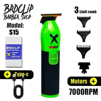 S15 BRDCLIP Household Professional Men‘s Hair Trimmer Barber Carving Gradient Finish Machine Electric Clipper Hair Styling tools