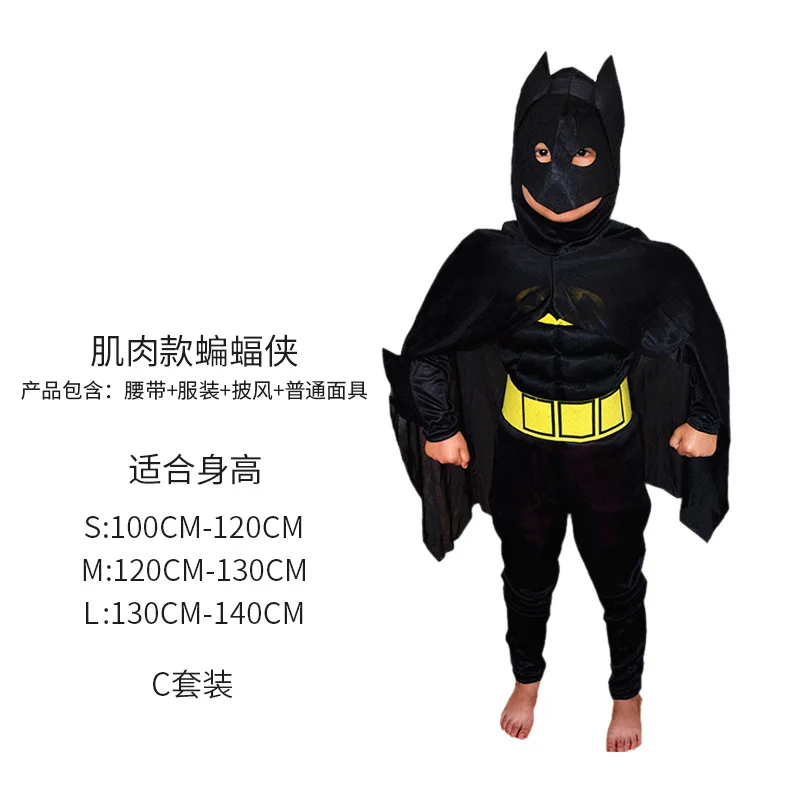 

Children Boys Bat Man Costume Batboy Fancy Black Superhero Cosplay Kids Halloween Costume Outfits Comic Masquerade Evening
