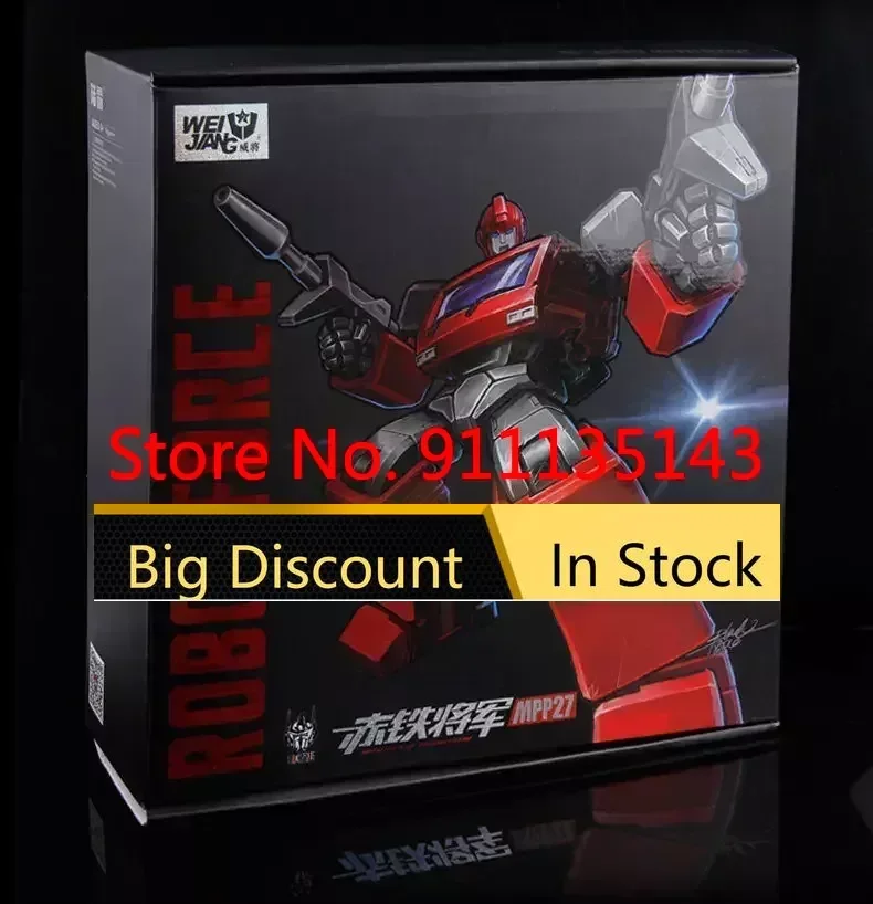 

Wei Jiang Mpp 27 MPP27 Rediron Ironhide In Stock