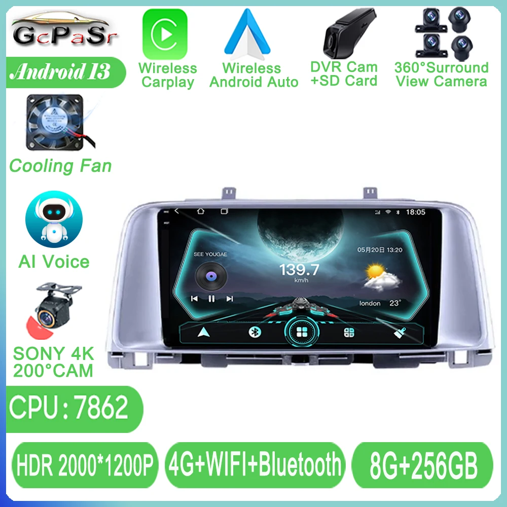 Android для Kia K5/Kia Optima 2016 2017 2018 навигация GPS мультимедийный плеер стерео Bluetooth TF FM 5G wifi радио BT
Android для Kia K5/Kia Optima 2016 2017 2018 навигация GPS мультимедийный плеер стерео Bluetooth TF FM 5G wifi радио BT