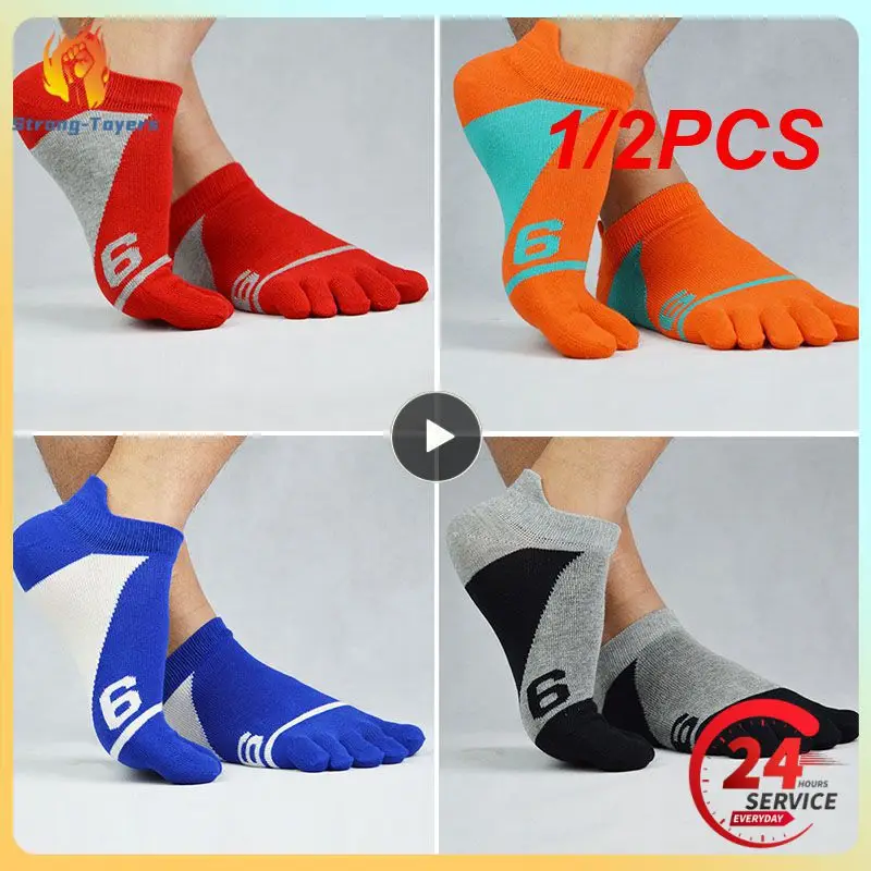 

1/2PCS Men's Cotton Five-finger Sports Socks Women Sweat-absorbent Breathable Split Toe Socks Running Hiking Outdoor Socks