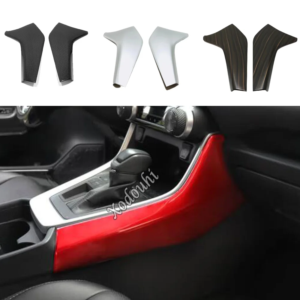 Боковые крышки коробки переключения передач для Toyota Rav4 2019 2020 2021 2022, стильные аксессуары для интерьера, декоративные защитные наклейки
Боковые крышки коробки переключения передач для Toyota Rav4 2019 2020 2021 2022, стильные аксессуары для интерьера, декоративные защитные наклейки
