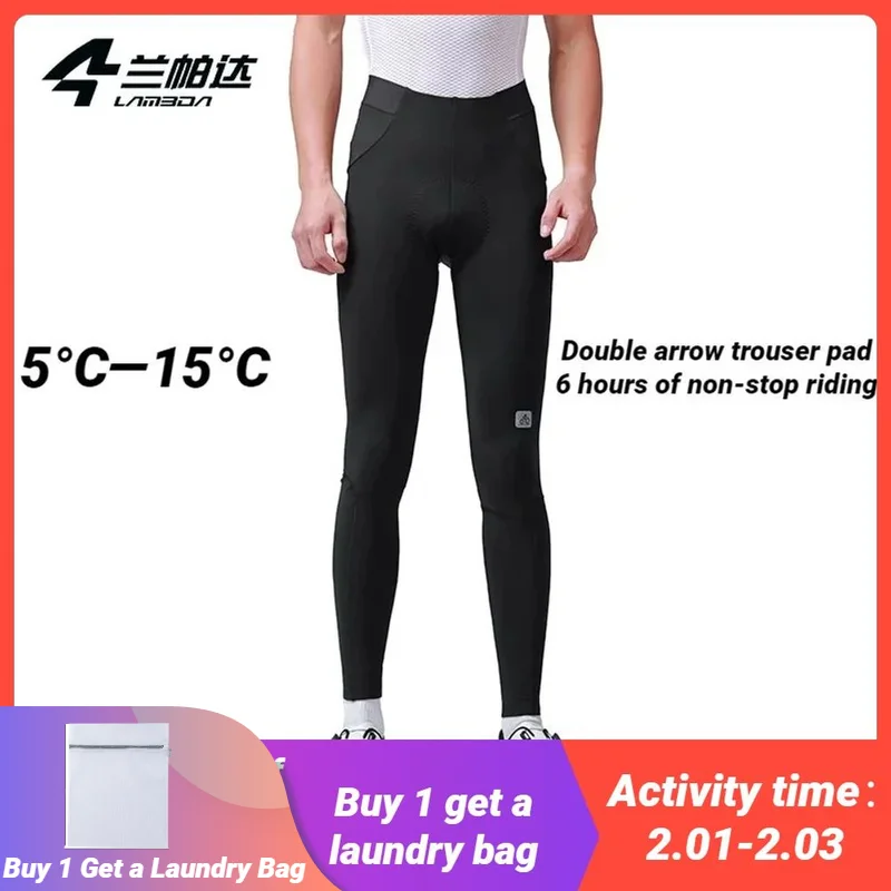 Lameda Cycling Pants Man High Waist Non-slip Bicycle Pants Fleece Bicycle Clothing 6 Hour Riding Pant Pad Men's Cycling Clothing
Lameda Cycling Pants Man High Waist Non-slip Bicycle Pants Fleece Bicycle Clothing 6 Hour Riding Pant Pad Men's Cycling Clothing