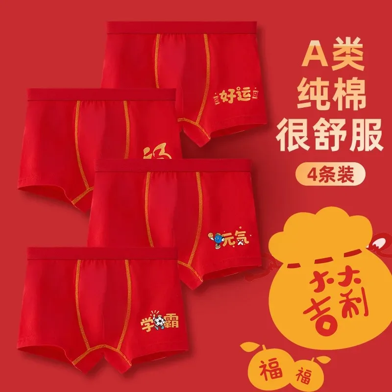 Boy's Red Cotton Boxers Baby Children's Year of Life Red Underwear New Breathable Not Stuffy Sweat
Boy's Red Cotton Boxers Baby Children's Year of Life Red Underwear New Breathable Not Stuffy Sweat