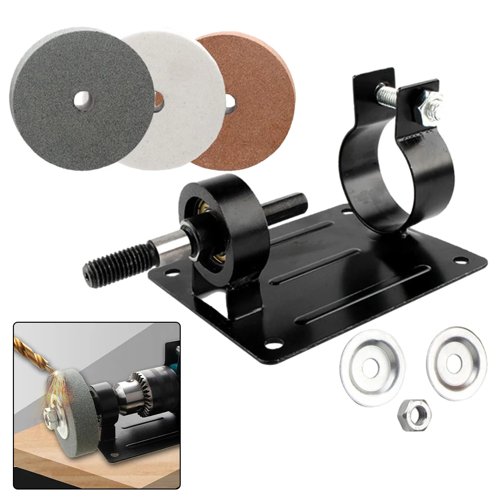 1PCS Grinder Base With Grinding Wheel Home DIY For Electric Drill Modified Grinders/Polisher Bracket For Sharpening Artifact
1PCS Grinder Base With Grinding Wheel Home DIY For Electric Drill Modified Grinders/Polisher Bracket For Sharpening Artifact