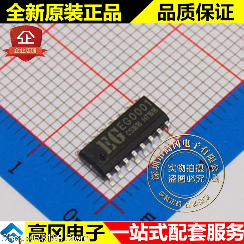 10pieces EG0001 SOP16 EG
10pieces EG0001 SOP16 EG