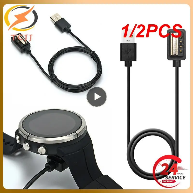 

1/2PCS Charger for Suunto Spartan Sport Wrist HR Ultra For Suunto 9 USB Charging Cable Dock Cradle Smart Watch Chargers