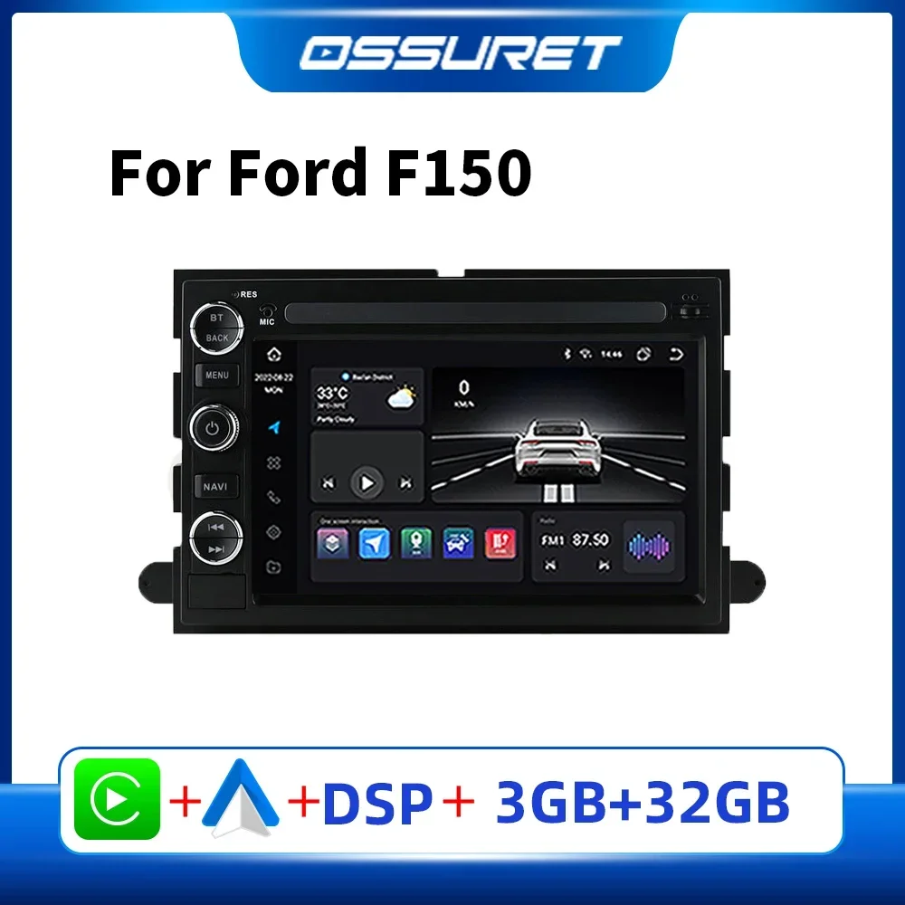 Магнитола для автомобиля, Android, с радио, для Ford F150, Explorer, F350, Мустанг, Сращивание, система сращивания, Edge Focus, Taurus, Carplay
Магнитола для автомобиля, Android, с радио, для Ford F150, Explorer, F350, Мустанг, Сращивание, система сращивания, Edge Focus, Taurus, Carplay