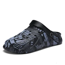 Men's 2022 New Summer Classic Fashion Casual Slippers Comfortable Light Soft Soles Non Slip Outdoor Sandals
Men's 2022 New Summer Classic Fashion Casual Slippers Comfortable Light Soft Soles Non Slip Outdoor Sandals