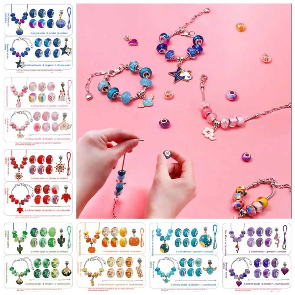 Necklace String Jewelry Making Kit Pendant Charms DIY Children's Bracelet Charm Bracelet Making Kit DIY Bracelets Bracelets
Necklace String Jewelry Making Kit Pendant Charms DIY Children's Bracelet Charm Bracelet Making Kit DIY Bracelets Bracelets