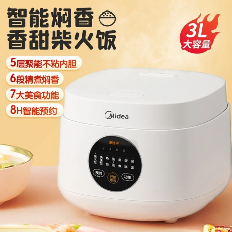 220V Rice Cooker 5L Household Multifunctional Rice Cooker Rice Cooker Soup 3 Liters Smart Reservation For 3-4 People
220V Rice Cooker 5L Household Multifunctional Rice Cooker Rice Cooker Soup 3 Liters Smart Reservation For 3-4 People