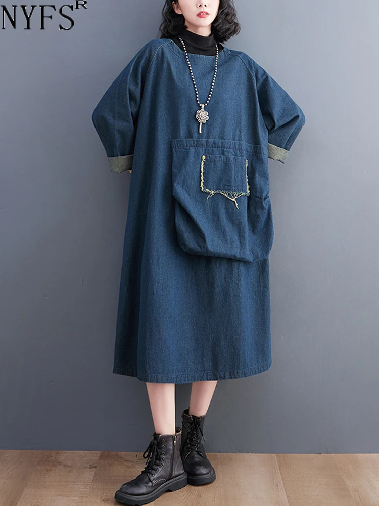 

Женское джинсовое платье NYFS, свободное однотонное платье из денима в Корейском стиле с длинным рукавом и большими карманами, осень 2023