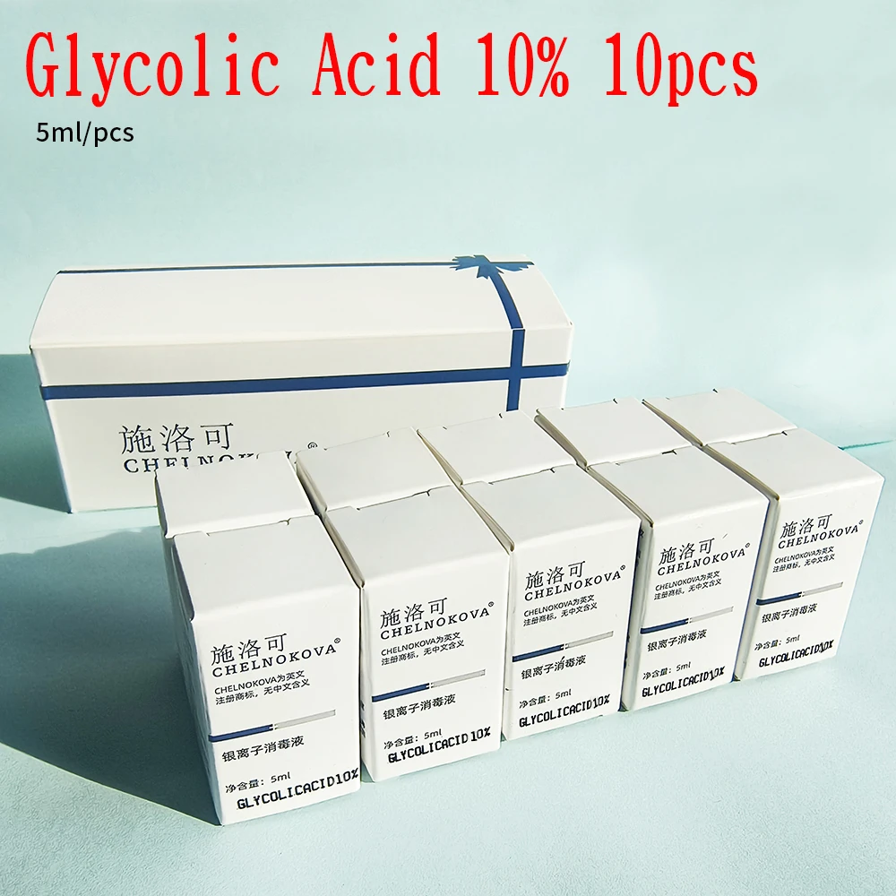 

10pcs Glycolic Acid aha Peeling 5ml/pcs 10% 20% 30% 35% 40% 50% 60% 70% the glycolic acid ordinary original solution skin care