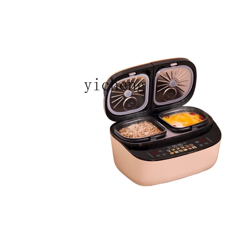 ZF Double-Liner Rice Cooker Household Intelligent Soup and Cooking Integrated Small Multi-Functional Rice Cooker
ZF Double-Liner Rice Cooker Household Intelligent Soup and Cooking Integrated Small Multi-Functional Rice Cooker