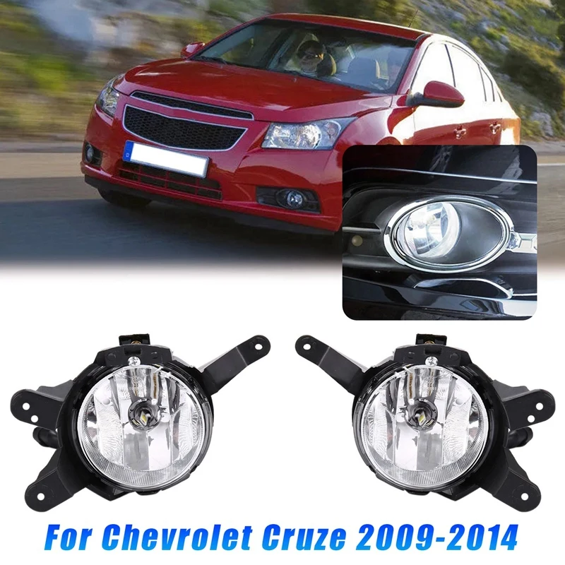1 пара, Автомобильные противотуманные фары для Chevrolet Cruze 2009-2014 
1 пара, Автомобильные противотуманные фары для Chevrolet Cruze 2009-2014