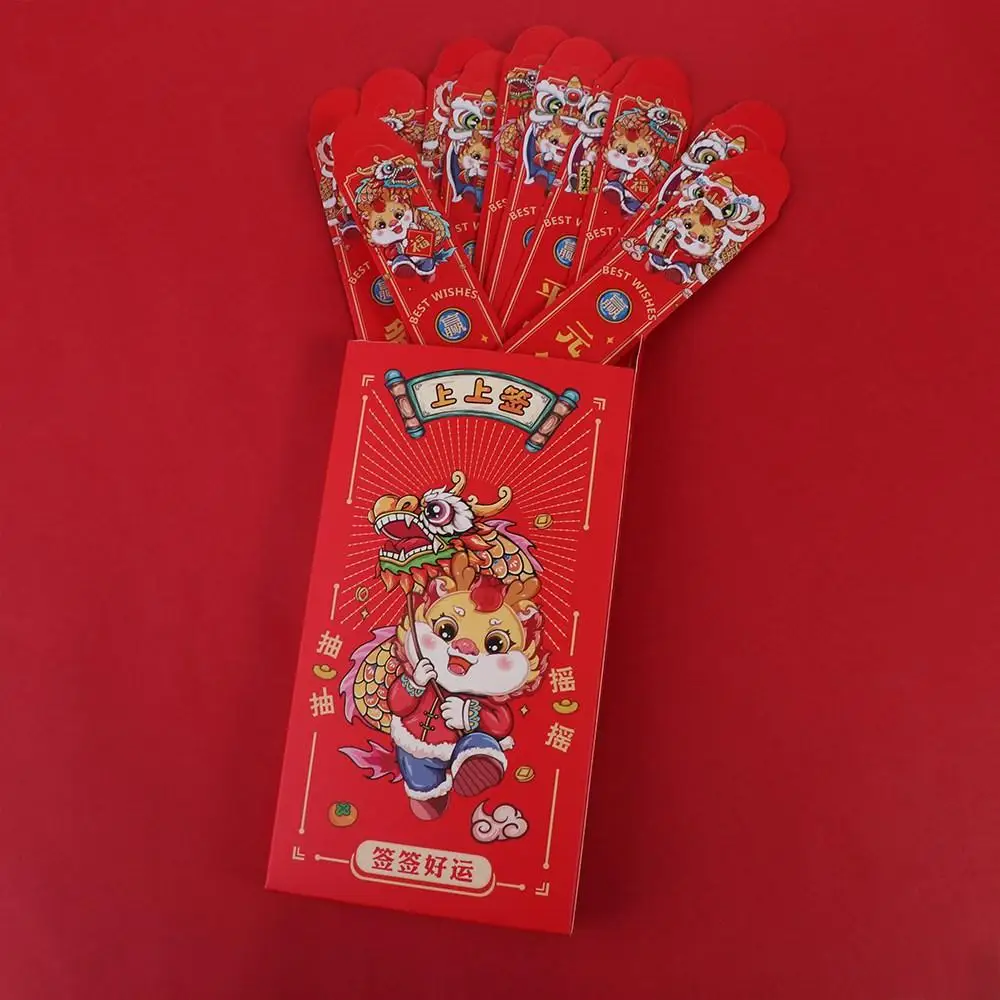

Dragon Year Surprise Blind Boxes Pockets Good Luck Dragon Patterns Surprise Red Pockets Blessing 2024 Draw Lots Red Envelope