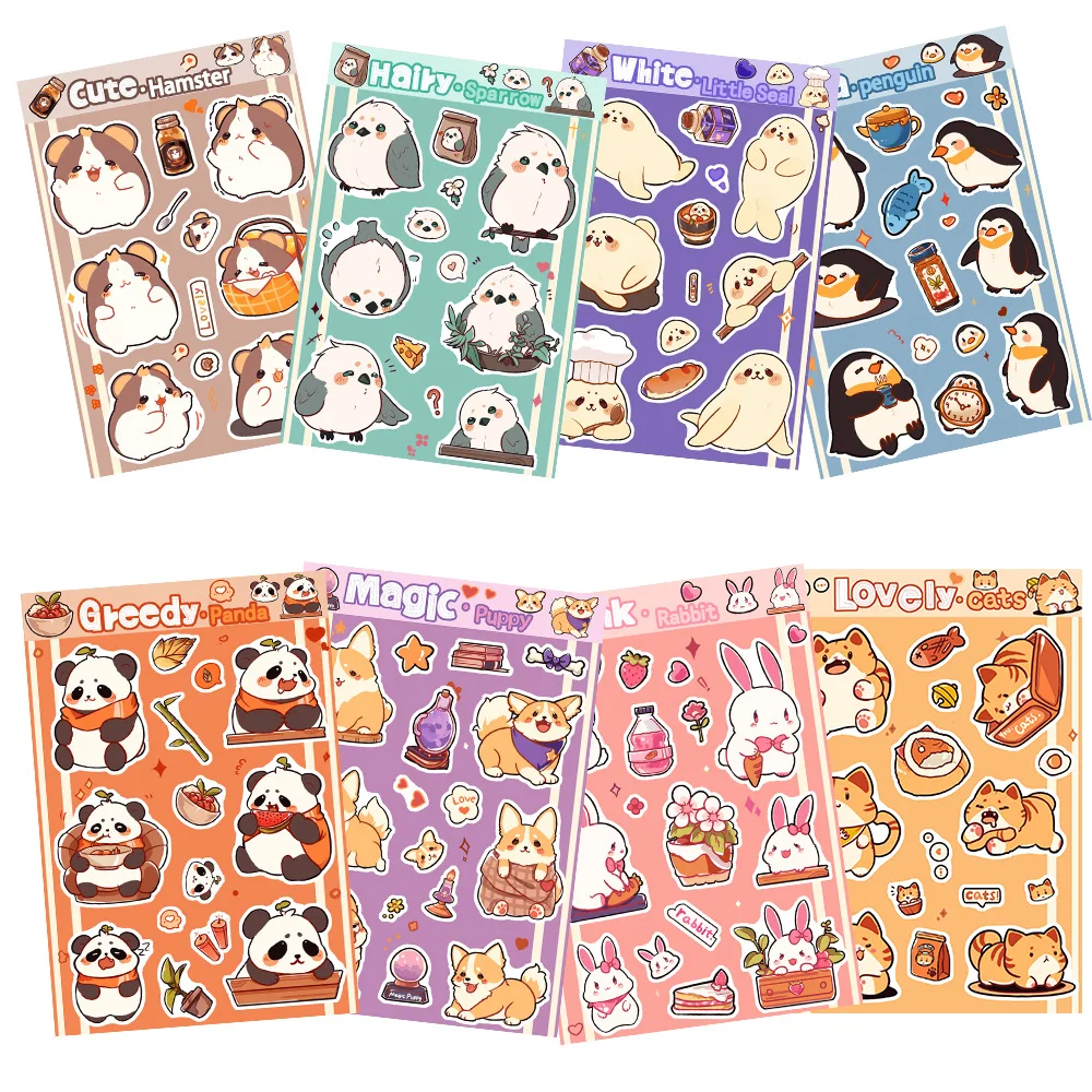 

8pcs A Set Small Animal Collection Gu Card Sticker DIY Hand Account Small Card Mobile Phone Case Decoration Korean Style