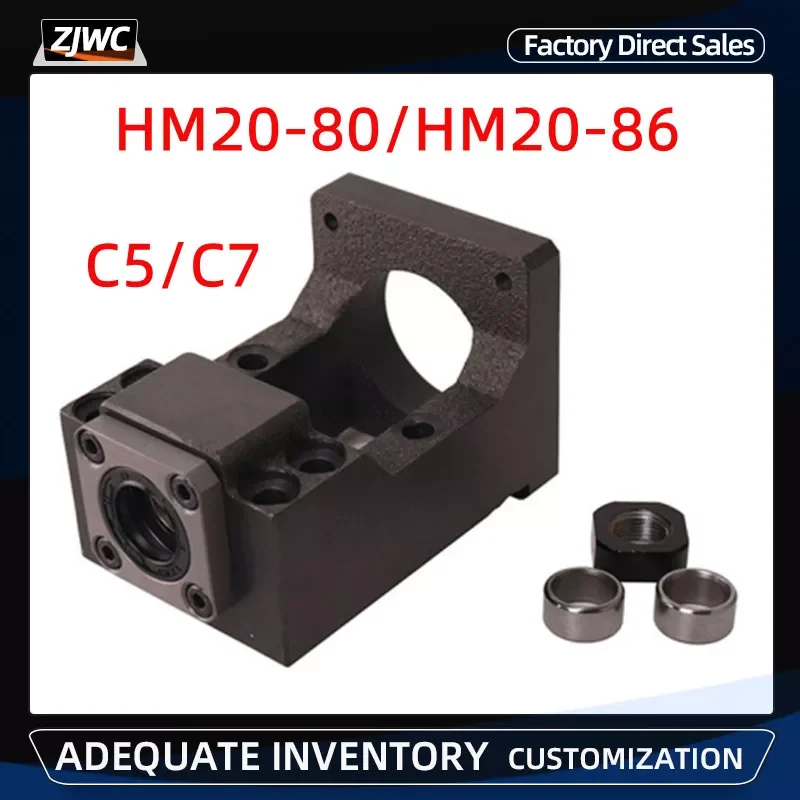 Cast Iron Step Servo Motor Brackets HM20-80 HM20-86 Motor Mount For SFU2504/2505/2510 Ballscrew CNC Parts
Cast Iron Step Servo Motor Brackets HM20-80 HM20-86 Motor Mount For SFU2504/2505/2510 Ballscrew CNC Parts